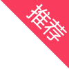 專業(yè)美睫班
